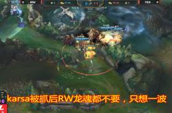 包含Karsa遭遇二十连败，中国队教练面临压力！的词条