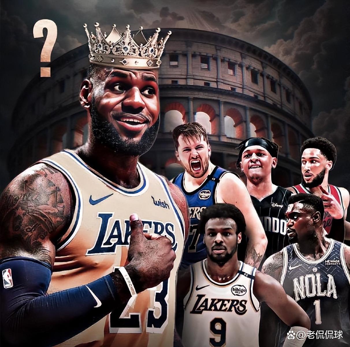 詹姆斯赛事官方发布爆冷新规,切尔西争议不断的原因 詹姆斯赛事官方发布爆冷新规,切尔西争议不断的原因